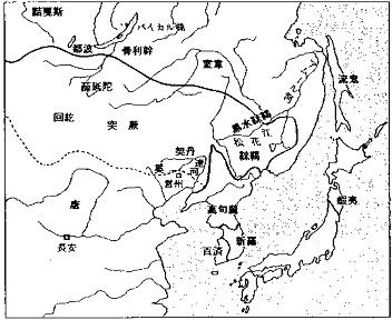 東北王朝論3.jpg