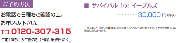 evils.gif