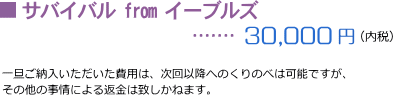 evils01.gif