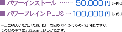 power01.gif