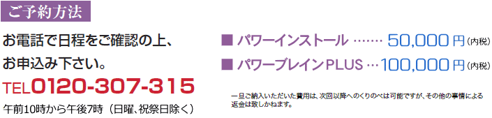 power1.gif