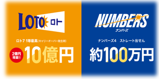 sbkl2018c.png