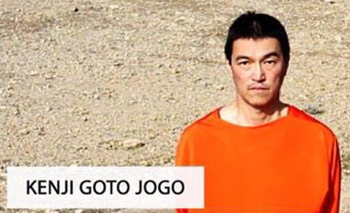 goto-jogo